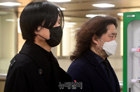 [포토] 법원 나서는 김어준-주진우...김어준 벌금 30만원