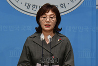 [포토] 논평하는 양금희 국민의힘 수석대변인