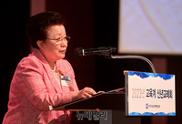 [포토] 축사하는 이배용 국가교육위원장