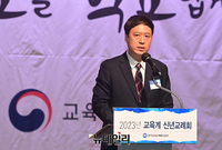 [포토] 신년교례회 참석한 정성국 한국교총 회장