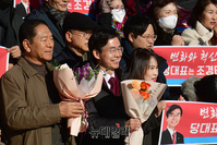 [포토] 당대표 출정식 하는 조경태 국민의힘 의원