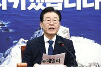 [포토] 모두발언 하는 이재명 더불어민주당 대표