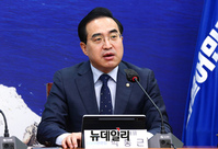 [포토] 최고위 참석한 박홍근 민주당 원내대표