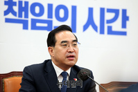 [포토] 모두발언 하는 박홍근 민주당 원내대표