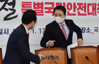 [포토] 입장하는 성일종 국민의힘 정책위의장