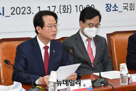 [포토] 발언하는 류성걸 국민의힘 정책위부의장