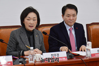 [포토] 발언하는 한무경 국민의힘 의원