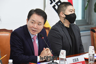 [포토] 현안간담회 참석한 성일종 국민의힘 정책위의장