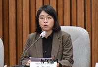 [포토] 보고회서 발언하는 용혜인 기본소득당 원내대표