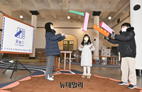 [포토] 문화역서울284, 2023 뉴트로 페스티벌 '오늘전통'전 개막