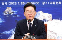 [포토] 난방비 대책회의 참석한 이재명 대표