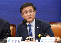 [포토] 모두발언 하는 김성환 민주당 정책위의장