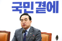 [포토] 정책조정 회의서 발언하는 박홍근 민주당 원내대표