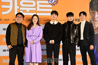 [포토] 영화 카운트 "성장 힐링영화 '카운트' 기대해주세요"