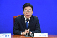 [포토] 교육연수원 발대식서 발언하는 이재명 민주당 대표