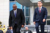 [포토] 의장대 사열받는 한·미 국방장관