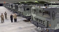 "北 괴물 ICBM, 기술 성숙 단계… 고체 엔진, 전술유도무기 양산 본격화"