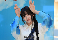 [포토] 엔믹스 지우, 토끼해 손모양