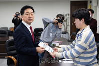 [포토] 당대표 후보 등록하는 김기현 의원