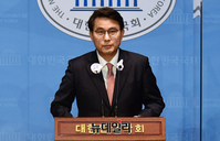 [포토] 당대표 출마 선언하는 윤상현 의원