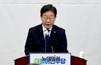 [포토] 의총서 발언하는 이재명 민주당 대표