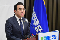 [포토] 발언한는 박홍근 민주당 원내대표