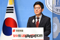 [포토] 최고위원 도전하는 김병민 전 비상대책위원