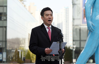 [포토] 국민의힘 최고위원 도전하는 김세의 전 기자