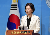 [포토] 최고위원 출사표 던지는 허은아 국민의힘 의원