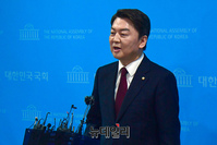 [포토] 질의응답 시간 갖는 안철수 의원