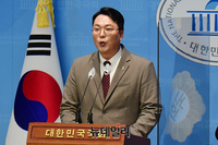 [포토] 국민의힘 당대표 출마선언 하는 천하람 변호사