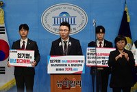 [포토] 소통관 찾는 양기열 국민의힘 청년최고위원 후보