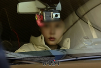 [포토] 조국 선고 공판에 모습 드러낸 딸 조민