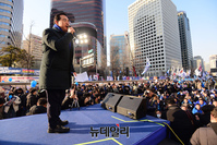 [포토] 발언하는 박홍근 민주당 원내대표