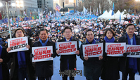 [포토] 숭례문서 '검사독재' 규탄하는 민주당 지도부