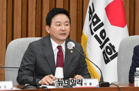 [포토] 당·정협의회 찾은 원희룡 국토교통부 장관