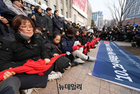 [포토] 이태원 유가족, '서울시규탄' 성명 발표