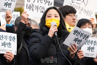 [포토] 합동분향소 찾은 류호정 의원