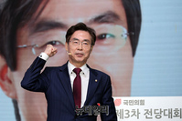 [포토] 비전 밝히는 조경태 국민의힘 당 대표 후보