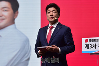 [포토] 비전 제시하는 이용 최고위원 후보