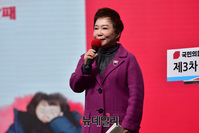 [포토] 발표하는 정미경 국민의힘 최고위원 후보