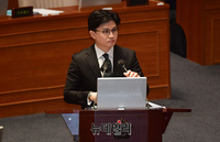 [포토] 발언하는 한동훈 법무부 장관 