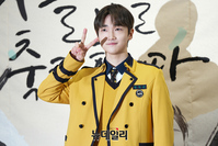 [포토] ATOB 김연규 "하트 발사"