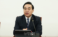 [포토] 정책조정 회의 참석한 박홍근 민주당 원내대표