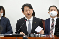 [포토] 발언하는 안덕근 산업통상자원부 통상교섭본부장