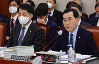 [포토] 국회 출석한 이창양 산업통상자원부 장관