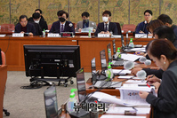 [포토] 국회 문체위 '저작권법 개정 공청회'