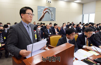 [포토] 국회 출석한 박형일 LG유플러스 부사장