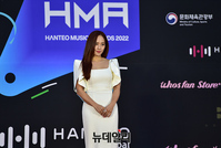 [포토] 유진 '명불허전 1세대 걸그룹'