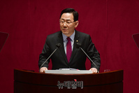 [포토] 교섭단체 대표연설 하는 주호영 국민의힘 원내대표